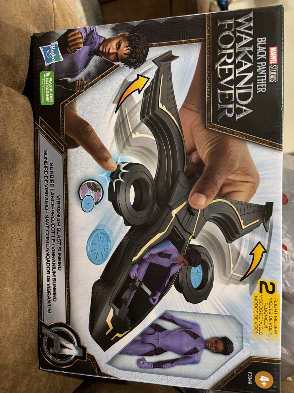 Marvel Black Panther Wakanda Forever Black and Purple Vibranium Flyer Playset